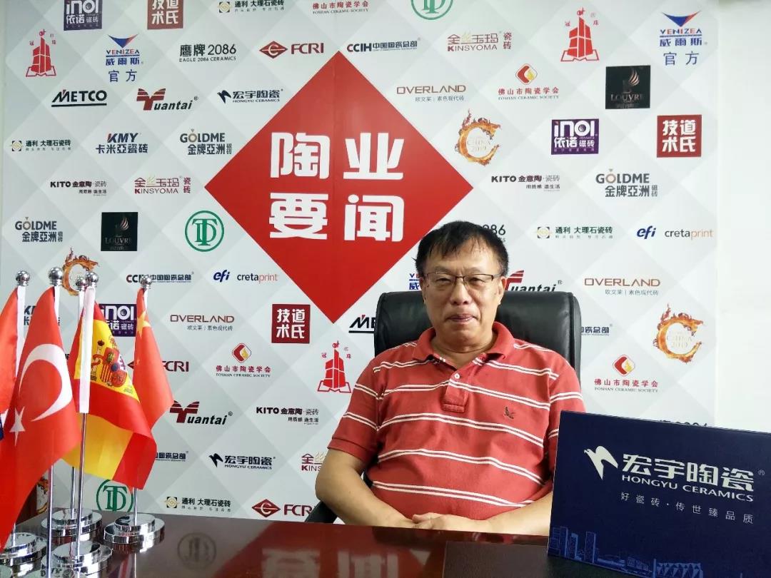 <b>【尹博士评述】2018意博洛尼亚建材展趋势观享汇</b>